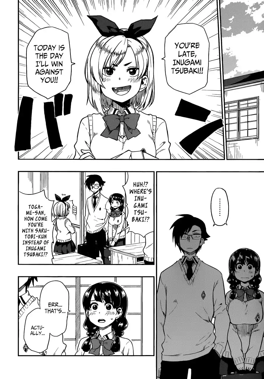 Inugami-san to Sarutobi-kun wa Naka ga Warui. Chapter 11 17